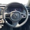 volvo xc90 2023 CFJ1668035 image 12