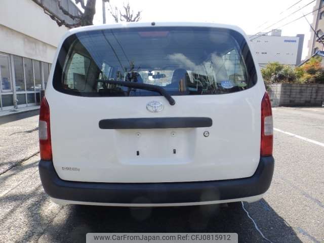 toyota probox-van 2009 -TOYOTA--Probox Van CBE-NCP55V--NCP55-0075037---TOYOTA--Probox Van CBE-NCP55V--NCP55-0075037- image 2