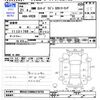 bmw 3-series 2009 CFJ1783424 image 3