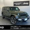 jeep wrangler 2023 quick_quick_3BA-JL20L_1C4HJXLN5PW603808 image 1