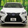 lexus rx 2017 -LEXUS--Lexus RX DAA-GYL25W--GYL25-0012530---LEXUS--Lexus RX DAA-GYL25W--GYL25-0012530- image 15