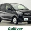 mitsubishi ek-wagon 2018 -MITSUBISHI--ek Wagon DBA-B11W--B11W-0513989---MITSUBISHI--ek Wagon DBA-B11W--B11W-0513989- image 1