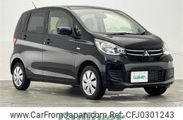 mitsubishi ek-wagon 2018 -MITSUBISHI--ek Wagon DBA-B11W--B11W-0513989---MITSUBISHI--ek Wagon DBA-B11W--B11W-0513989-