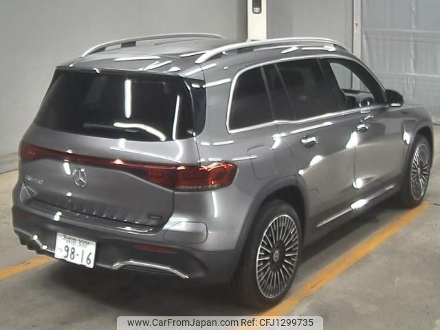 mercedes-benz mercedes-benz-others 2022 -MERCEDES-BENZ--Benz EQB W1N2436012N011160---MERCEDES-BENZ--Benz EQB W1N2436012N011160- image 2