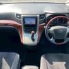 toyota vellfire 2010 -TOYOTA--Vellfire ANH20W--ANH20-8101979---TOYOTA--Vellfire ANH20W--ANH20-8101979- image 35