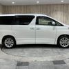 toyota alphard 2009 -TOYOTA--Alphard DBA-ANH20W--ANH20-8060217---TOYOTA--Alphard DBA-ANH20W--ANH20-8060217- image 18
