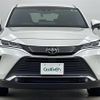 toyota harrier 2021 -TOYOTA--Harrier 6BA-MXUA85--MXUA85-0007454---TOYOTA--Harrier 6BA-MXUA85--MXUA85-0007454- image 19