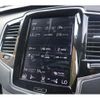 volvo xc90 2018 CFJ1697309 image 8