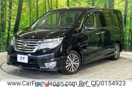 nissan serena 2014 -NISSAN--Serena DAA-HFC26--HFC26-249537---NISSAN--Serena DAA-HFC26--HFC26-249537-