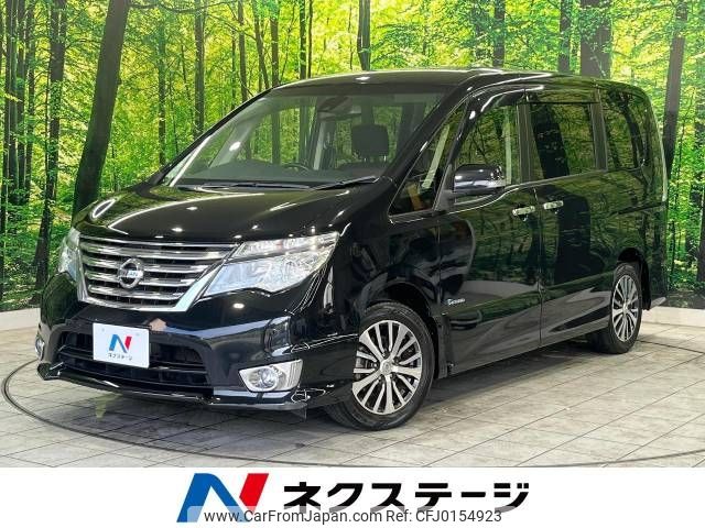 nissan serena 2014 -NISSAN--Serena DAA-HFC26--HFC26-249537---NISSAN--Serena DAA-HFC26--HFC26-249537- image 1