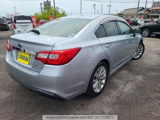 subaru legacy-b4 2020 CFJ1730671 image 2