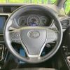 toyota voxy 2017 -TOYOTA--Voxy DBA-ZRR80W--ZRR80-0343833---TOYOTA--Voxy DBA-ZRR80W--ZRR80-0343833- image 9