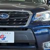 subaru forester 2016 -SUBARU--Forester DBA-SJG--SJG-035224---SUBARU--Forester DBA-SJG--SJG-035224- image 19