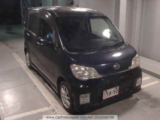 daihatsu tanto-exe 2010 -DAIHATSU--Tanto Exe L455S-0028031---DAIHATSU--Tanto Exe L455S-0028031- image 1