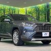 toyota rav4 2020 quick_quick_MXAA54_MXAA54-4024074 image 16