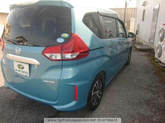 honda freed 2016 -HONDA 【水戸 502ｷ91】--Freed GB7--1014928---HONDA 【水戸 502ｷ91】--Freed GB7--1014928- image 2