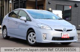 toyota prius 2009 -TOYOTA--Prius ZVW30--5014642---TOYOTA--Prius ZVW30--5014642-