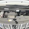 toyota alphard 2023 CFJ1655867 image 19