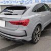 audi rs-q3 2021 CFJ1761054 image 14