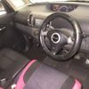 daihatsu tanto 2006 CFJ1580345 image 4