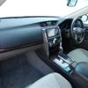 toyota mark-x 2010 TE2453 image 24