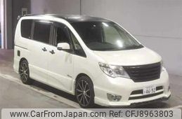 nissan serena 2015 quick_quick_DAA-HFC26_HFC26-268534