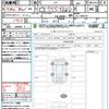 honda n-box 2025 CFJ1665236 image 21