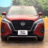 nissan nissan-others 2021 CFJ1581857 image 14