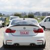 bmw m4 2014 quick_quick_3C30_WBS3R92090K340037 image 14