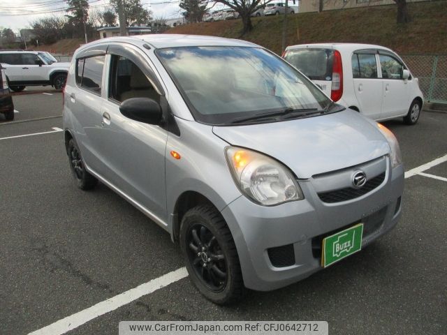 daihatsu mira 2015 -DAIHATSU--Mira DBA-L285S--L285S-0032567---DAIHATSU--Mira DBA-L285S--L285S-0032567- image 1