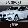 bmw 2-series 2016 -BMW--BMW 2 Series LDA-2C20--WBA2C12010V612162---BMW--BMW 2 Series LDA-2C20--WBA2C12010V612162- image 1