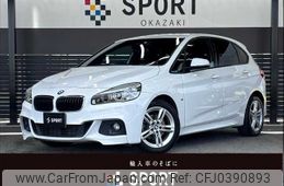 bmw 2-series 2016 -BMW--BMW 2 Series LDA-2C20--WBA2C12010V612162---BMW--BMW 2 Series LDA-2C20--WBA2C12010V612162-