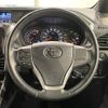 toyota voxy 2019 -TOYOTA--Voxy DBA-ZRR80W--ZRR80-0510151---TOYOTA--Voxy DBA-ZRR80W--ZRR80-0510151- image 9