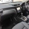 nissan x-trail 2014 BD23041A2955 image 10