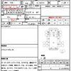 mitsubishi-fuso fighter 1999 CFJ1588537 image 21