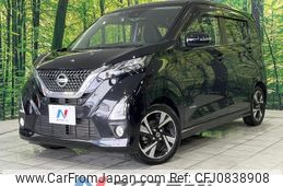 nissan dayz 2020 quick_quick_B45W_B45W-0016106