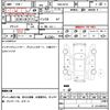 nissan dayz-roox 2018 quick_quick_DBA-B21A_B21A-0504350 image 14