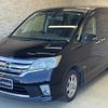 nissan serena 2013 quick_quick_HFC26_HFC26-124051 image 2