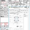 daihatsu wake 2016 quick_quick_LA700S_LA700S-0066431 image 21