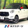 daihatsu cast 2016 -DAIHATSU--Cast DBA-LA250S--LA250S-0038881---DAIHATSU--Cast DBA-LA250S--LA250S-0038881- image 1