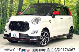 daihatsu cast 2016 -DAIHATSU--Cast DBA-LA250S--LA250S-0038881---DAIHATSU--Cast DBA-LA250S--LA250S-0038881-