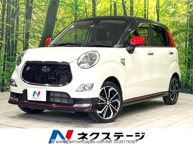 daihatsu cast 2016 -DAIHATSU--Cast DBA-LA250S--LA250S-0038881---DAIHATSU--Cast DBA-LA250S--LA250S-0038881- image 1