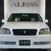 toyota crown-athlete-series 2002 CFJ1800217 image 51