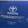 toyota yaris 2023 -TOYOTA--Yaris 5BA-MXPA10--MXPA10-2067000---TOYOTA--Yaris 5BA-MXPA10--MXPA10-2067000- image 4