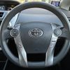 toyota prius-α 2015 -TOYOTA--Prius α DAA-ZVW41W--ZVW41-3368574---TOYOTA--Prius α DAA-ZVW41W--ZVW41-3368574- image 23