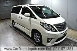 toyota alphard 2013 CFJ1571381