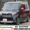 daihatsu tanto 2019 -DAIHATSU 【名変中 】--Tanto LA650S--0064916---DAIHATSU 【名変中 】--Tanto LA650S--0064916- image 1