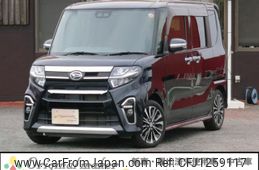 daihatsu tanto 2019 -DAIHATSU 【名変中 】--Tanto LA650S--0064916---DAIHATSU 【名変中 】--Tanto LA650S--0064916-