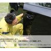 toyota hilux 2020 GOO_NET_EXCHANGE_0541429A30250520W001 image 29