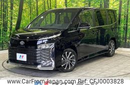 toyota voxy 2022 -TOYOTA--Voxy 6BA-MZRA90W--MZRA90-0021946---TOYOTA--Voxy 6BA-MZRA90W--MZRA90-0021946-